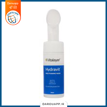 فوم شستشوی صورت پوست خشک هیدراویت ویتالیر ۱۵۰ میلی لیتر